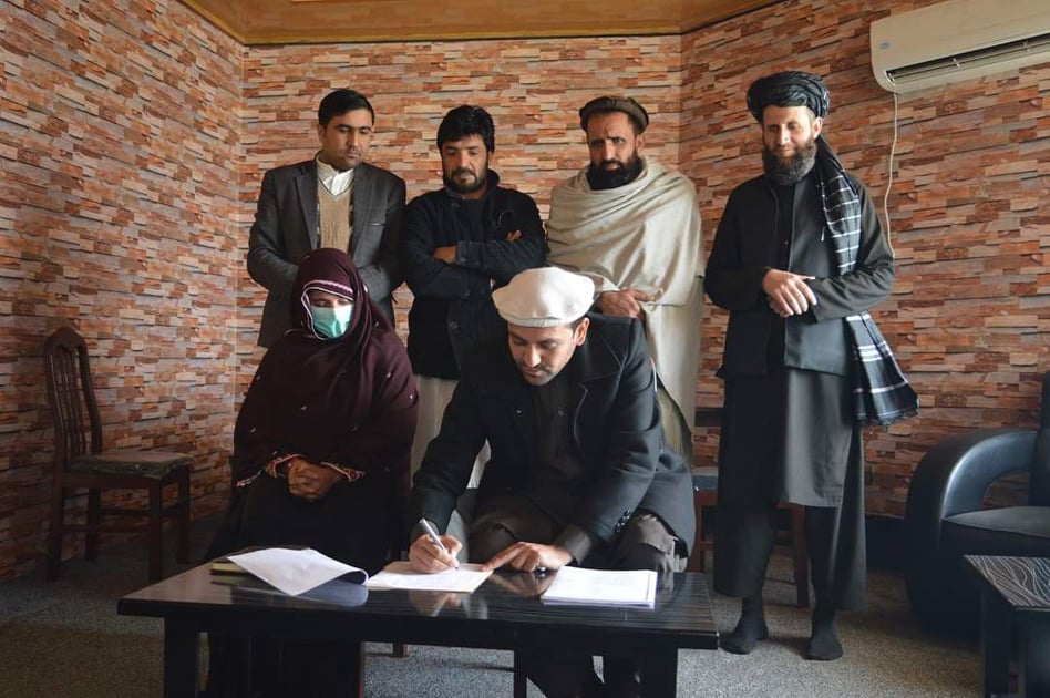 paktia