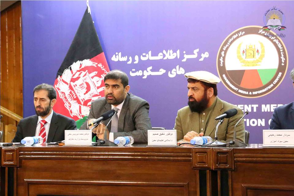 دکتر بلخی در نشست "حسابدهی حکومت به ملت" تازه‌ترین دستاوردهای وزارت معارف را تشریح کرد