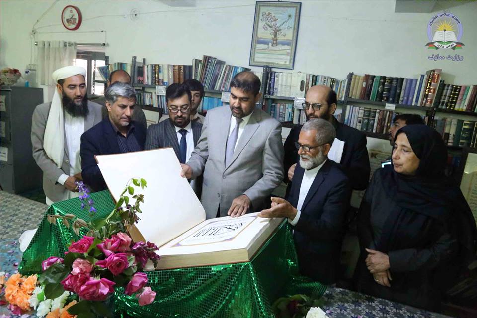 همگام با وزیر معارف در هرات/7