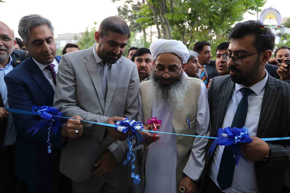 همگام با وزیر معارف در هرات/۲۱