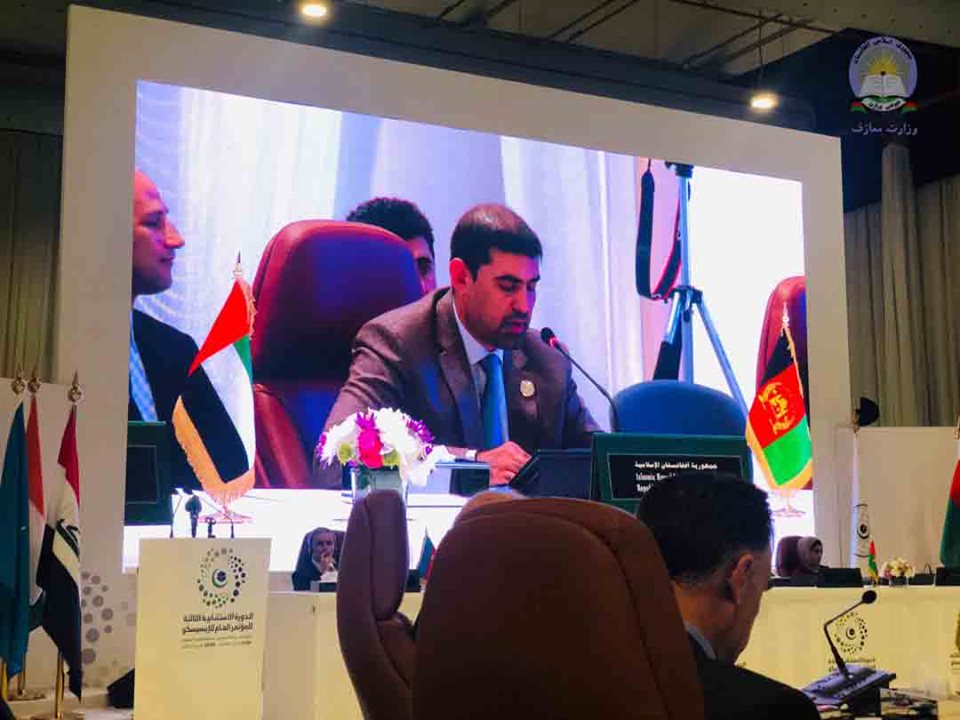 سلسله اخبار سفر دکتر بلخی به عربستان/3