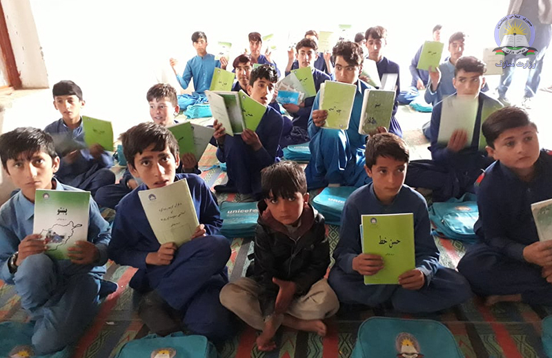 د څلورو تړل شویو ښوونځیو له بیا پرانېستلو سره څه باندی ۱۵۰۰ زده کوونکو ته د زده کړو زمینه برابره شوه