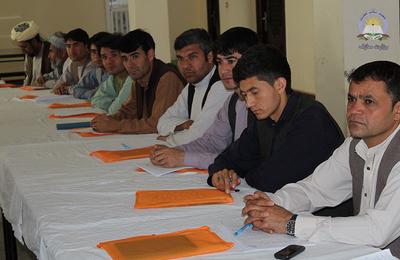 تدویر ورکشاپ آموزشی برای کارمندان معارف ولایت بادغیس