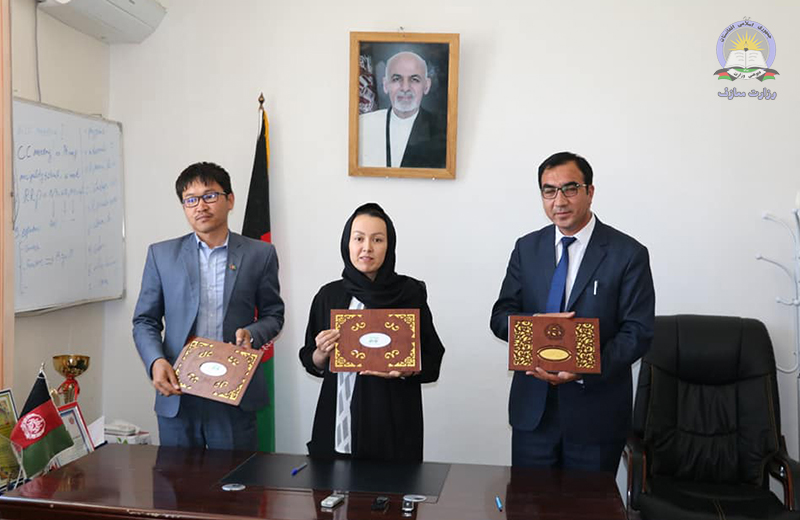 تعهد شاروالی و ریاست اطلاعات وفرهنگ ولایت دایکندی در همکاری با معارف آن ولایت 