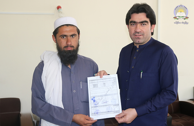 د لوګر له دوو ښوونځیو سره د ځمکې مرسته وشوه