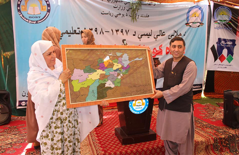 د هلمند دملالۍ لیسې څخه ۲۵۹ تنه نجونۍ فارغه شوي