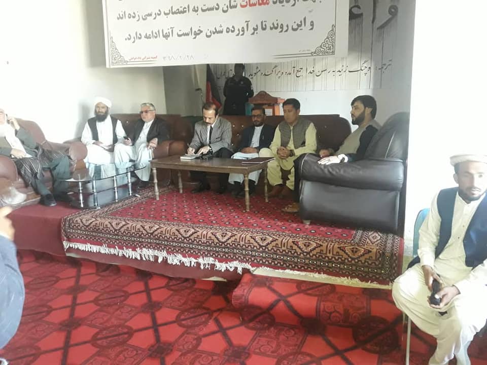 پس از "هرات"/ معلمین مکاتب ولایت "غور" نیز به اعتصاب کاری خود پایان دادند