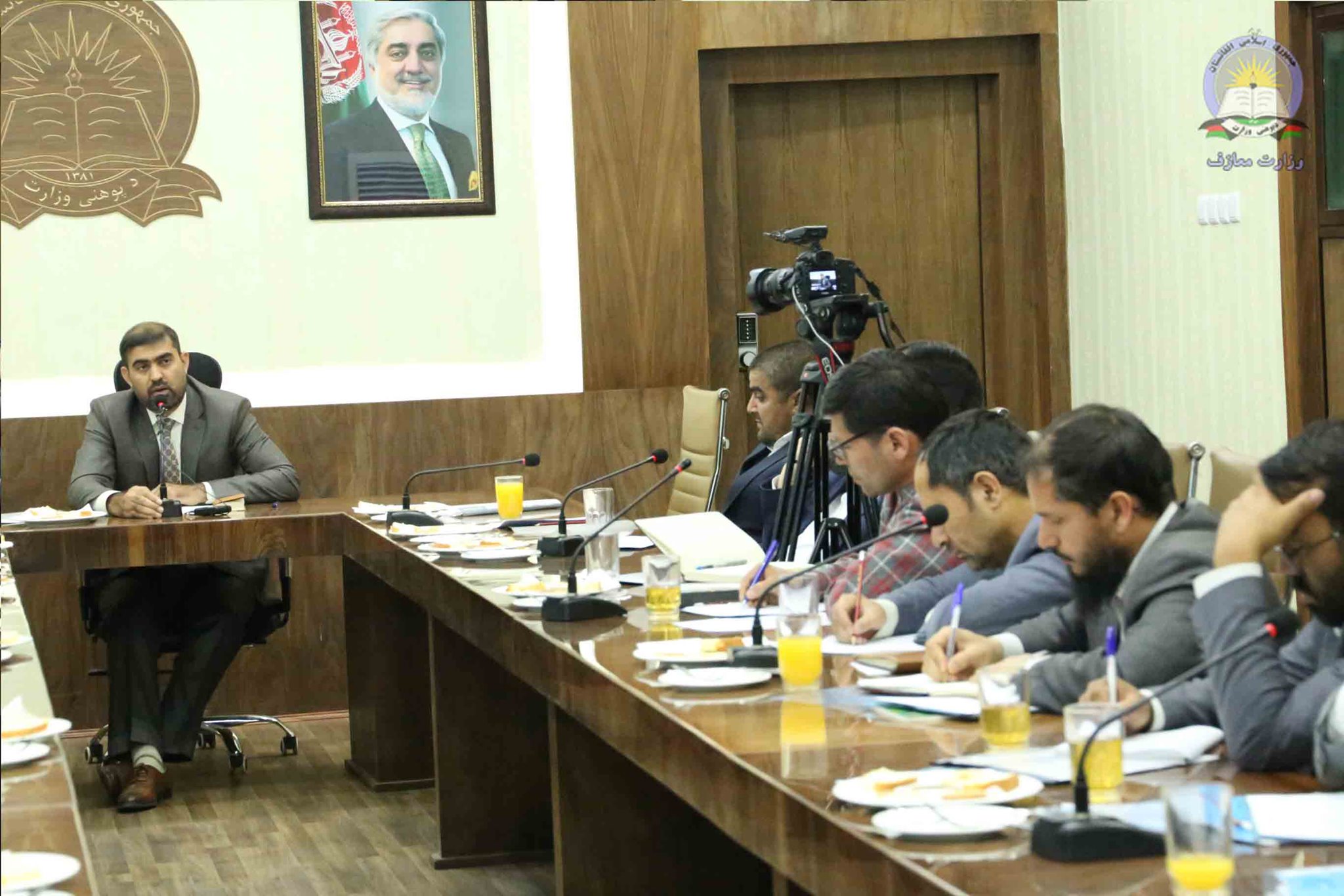 تدوین "سند ملی فلسفه تعلیم و تربیه" در وزارت معارف