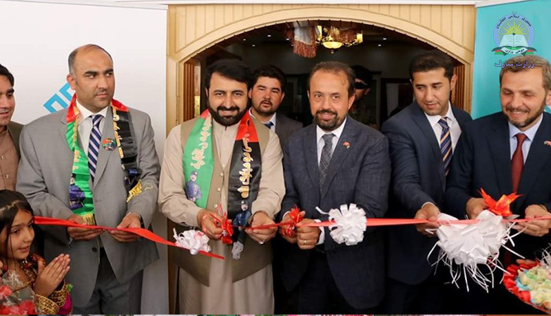 په کندهار کې د ښځينه زده کوونکو لپاره افغان – ترک ښوونځۍ پرانيستل شوه