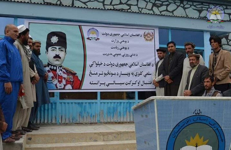 په پکتیا کې د خپلواکۍ ۱۰۰ مې کلیزې په مناسبت د کرکټ او فوټبال سیالۍ پرانستل شوې