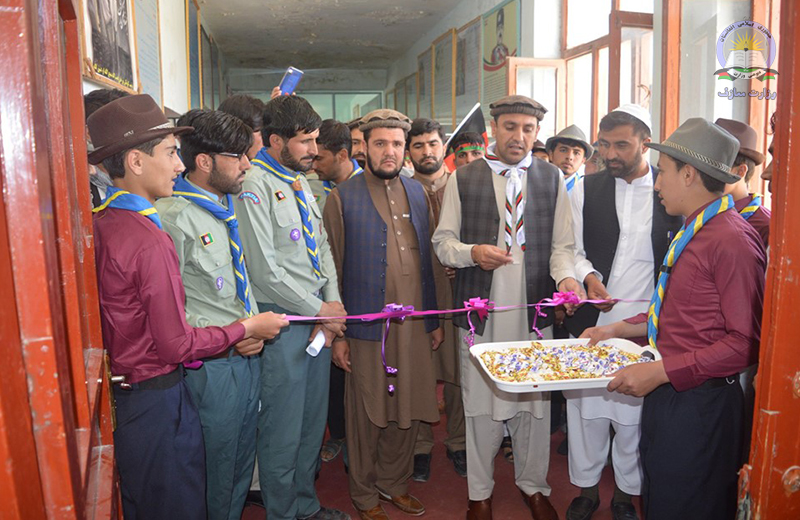 د پکتیا په غازي ببرک خان ځدراڼ عالي لېسه کې کتابتون پرانېستل شو