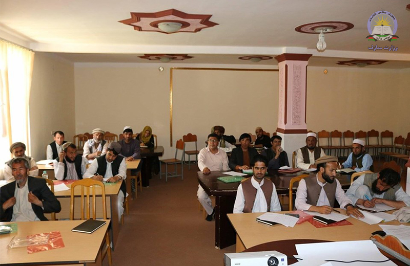 غزني کې د نظارت غړو ته د وړتیا لوړونې ورکشاپ جوړ شو 