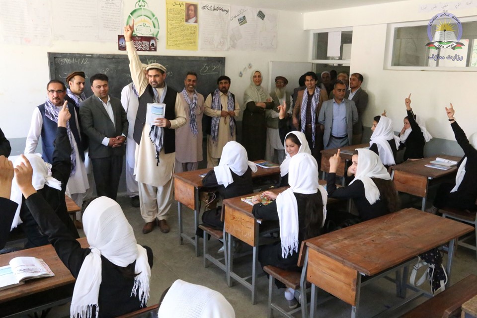 سلسله اخبار سفر دکتر بلخی به ولایت پنجشیر