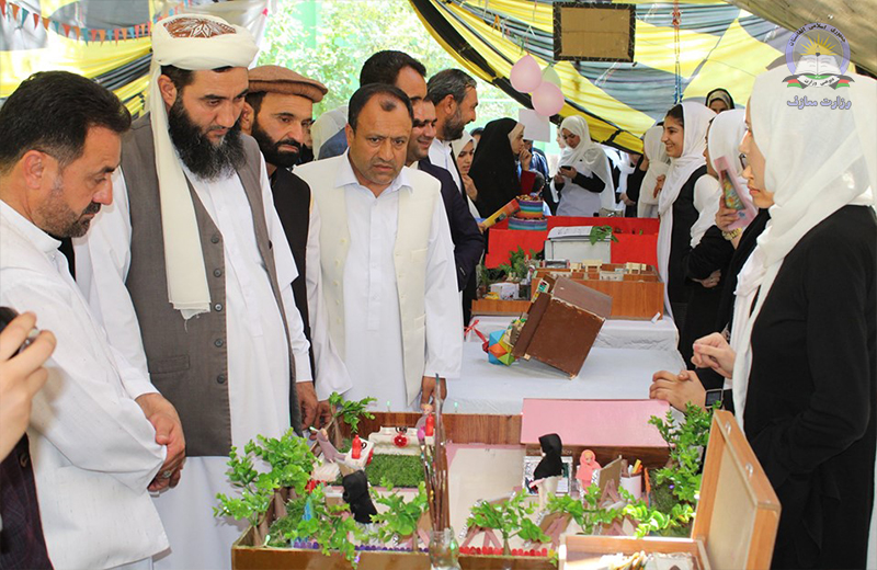 رونمایی گاه نامه گوهر شاد در ولایت هرات