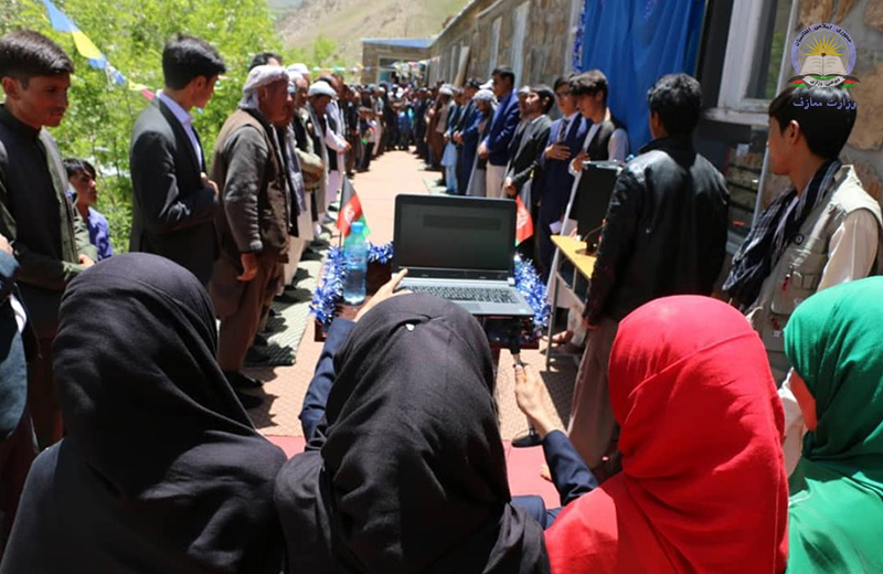 مکتب سر آهنگران ولایت بامیان به لیسه ارتقا یافت