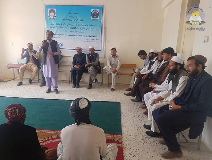 پکتیکا کې ښوونکو ته روزنیز ورکشاپ جوړ شو