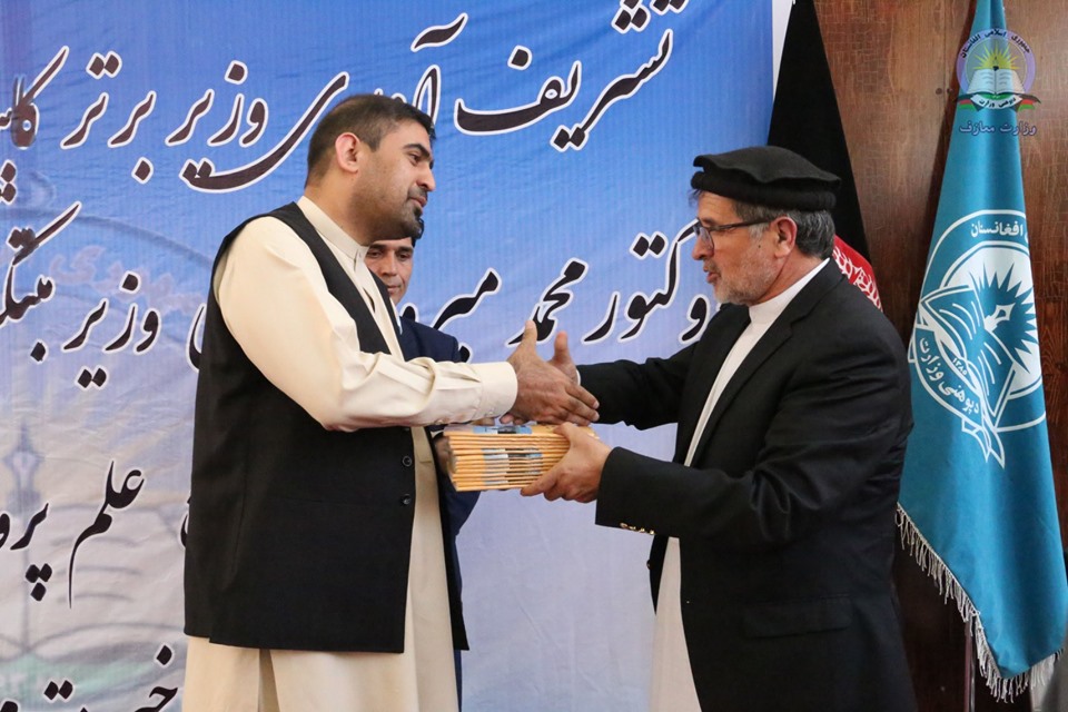 سلسله اخبار سفر دکتر بلخی به ولایت پنجشیر/۵