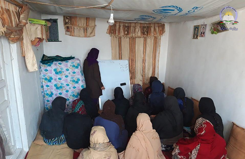 لوګر کې د لیک لوست زده کړې ۲۲۹ کورسونه فعال شوي