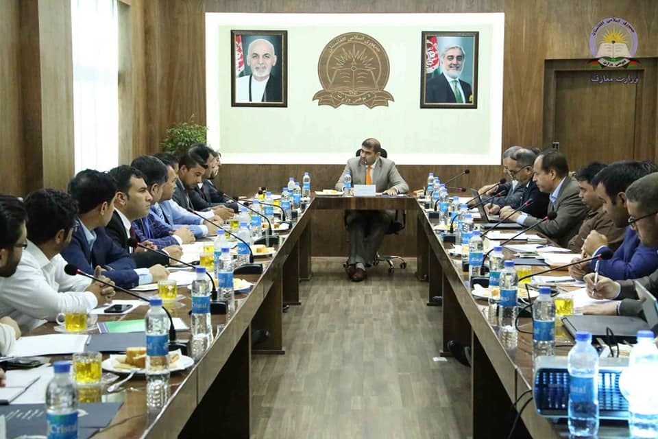  په "ښوونه او روزنه کي معلوماتي تکنالوژي" ۹ پروژې د پوهنې وزیر، وزارتونو او د اړوندو څانګو استازو په شتون کې وڅیړل شوي.