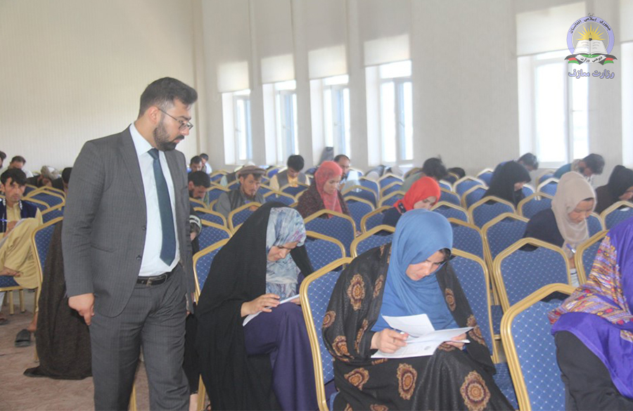 اخذ امتحان رقابتی بست های مدیریتی در مکاتب ولایت هرات