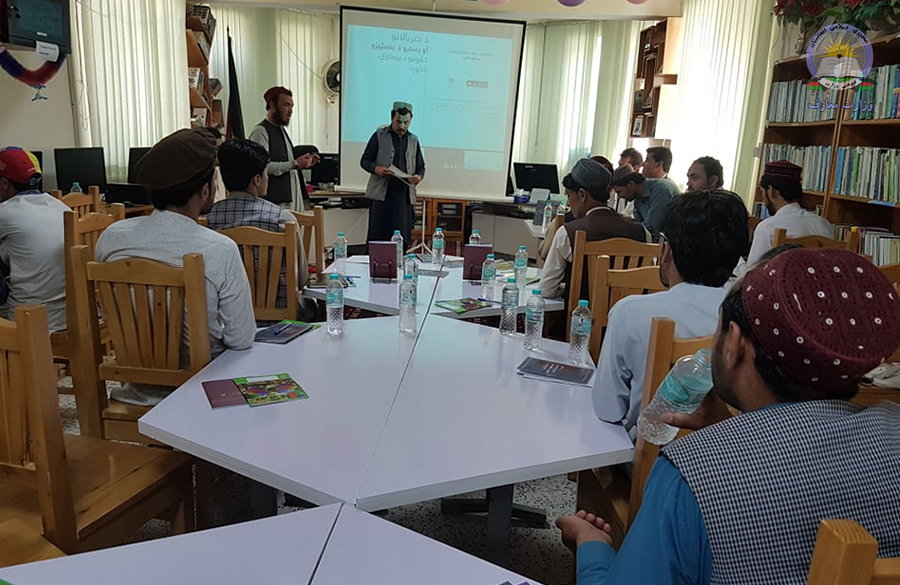 د پکتیکا دپوهنې ریاست له رسنیو سره د همکارۍ په لمړي قطار کې راغی