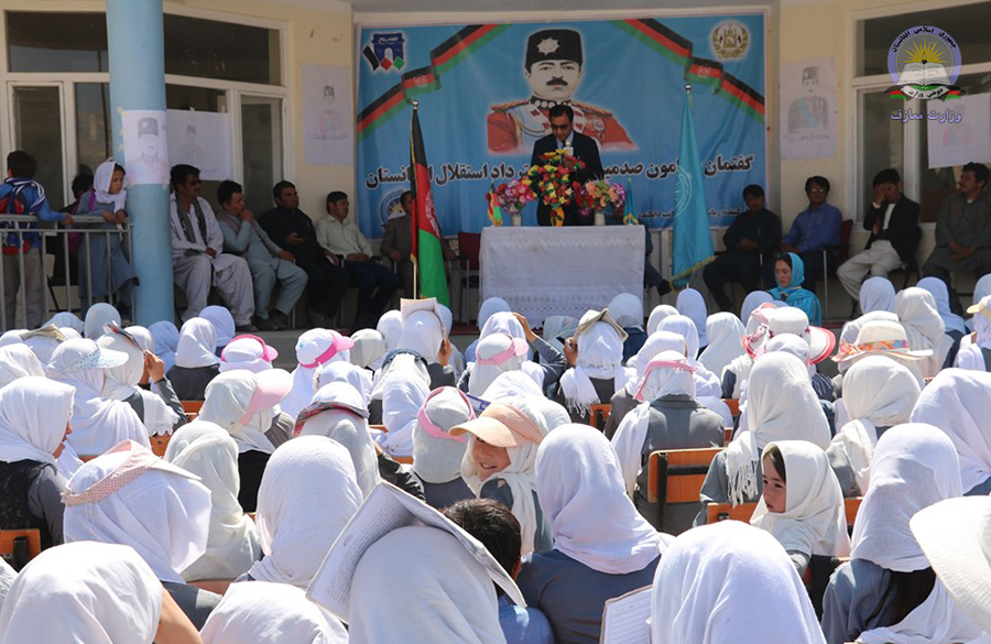 گفتمان پیرامون صدمین سال استرداد استقلال کشور