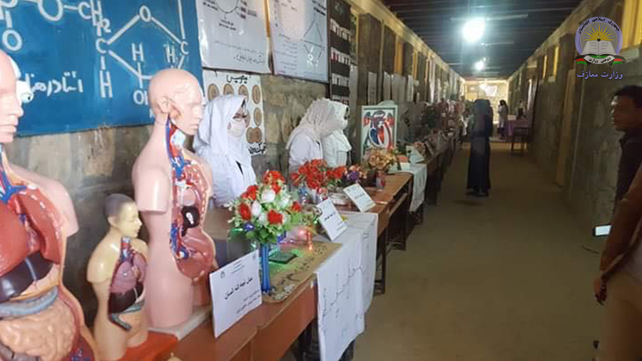 افتتاح دور دوم نمایشگاه تجارب محتوای درسی مضامین ساینسی