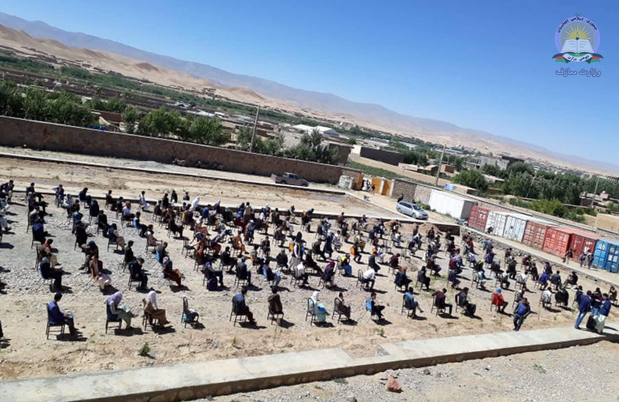 راه اندازی آزمون رقابتی میان دانش آموزان مکاتب غور 