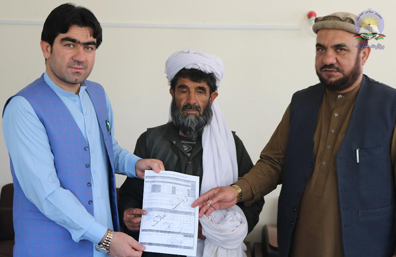 د لوګر په خروار ولسوالۍ کې یوه ښوونځي ته ځمکه وقف شوه