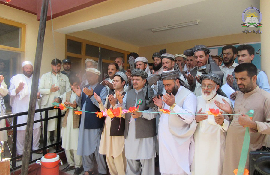 کونړ کې د یو ښوونځي ودانۍ پرانېستل شوه