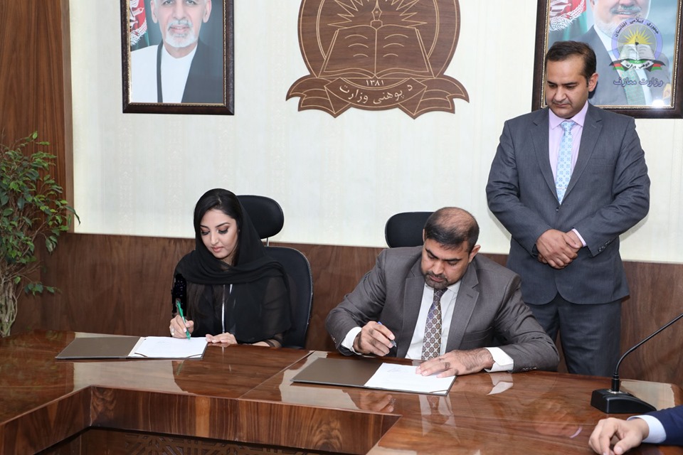 بنیاد سیتا قاسمی مکتبی به ارزش 100 هزار دالر امریکایی اعمار می‌کند