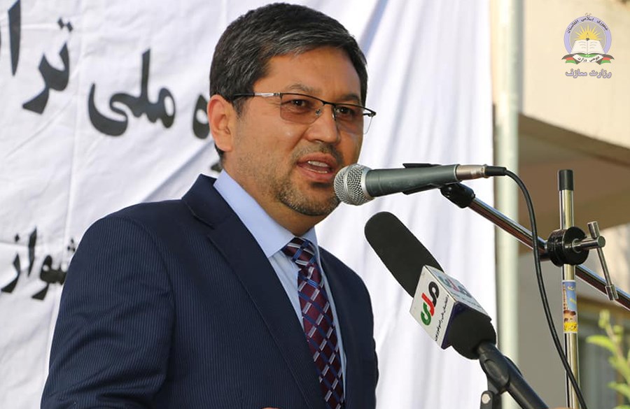 تهداب گذاری سالون خدمات مراجعین ریاست معارف دایکندی 