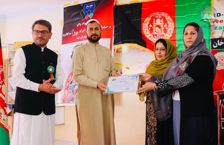 د ننګرهار د ۶ ښوونځيو امرین وستایل شوه 