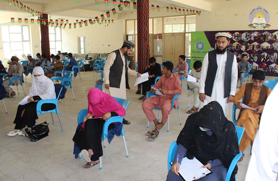 په لغمان کې له زده کوونکو د لیاقت ازموینې بهیر پیل شو