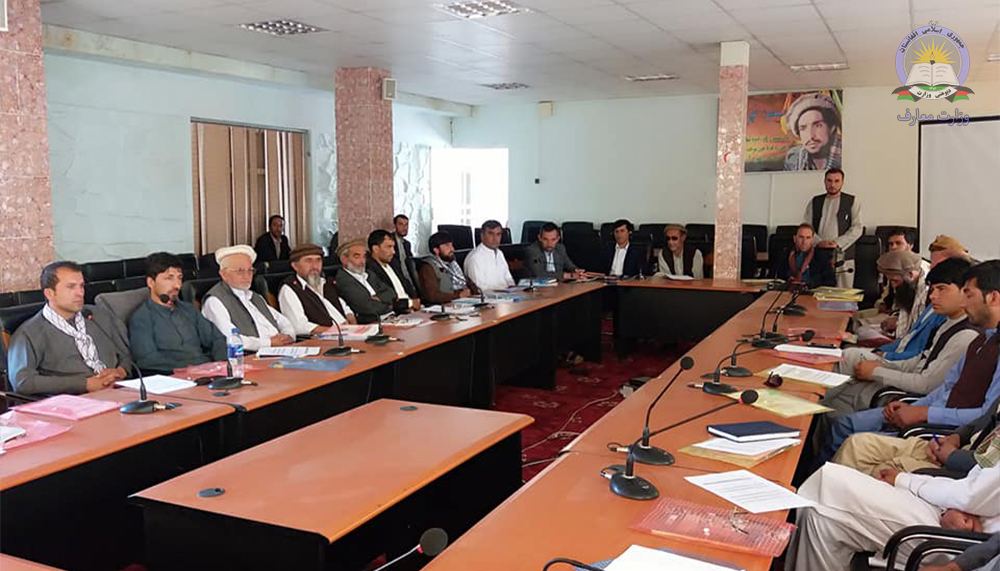 تدویر ورکشاپ ارتقای ظرفیت برای مدیران مکاتب واعضای نظارت مکاتب ولایت پنجشیر
