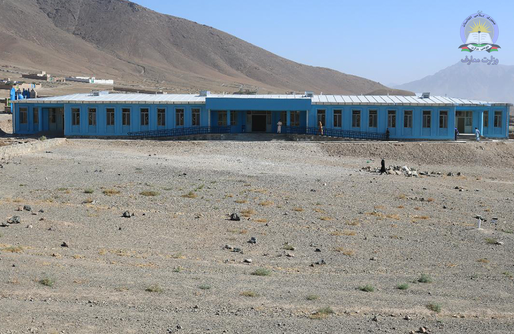 لوګر کې یوه ښوونځي ته ودانۍ جوړه شوه