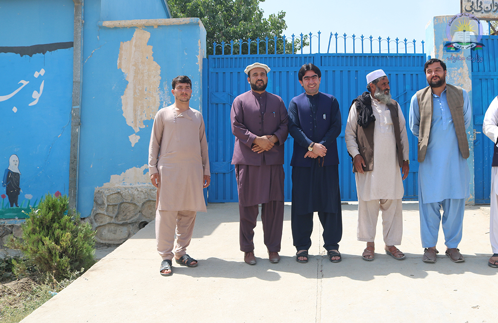 د لوګر یوه ښوونځي ته ځمکه تثبیت شوه