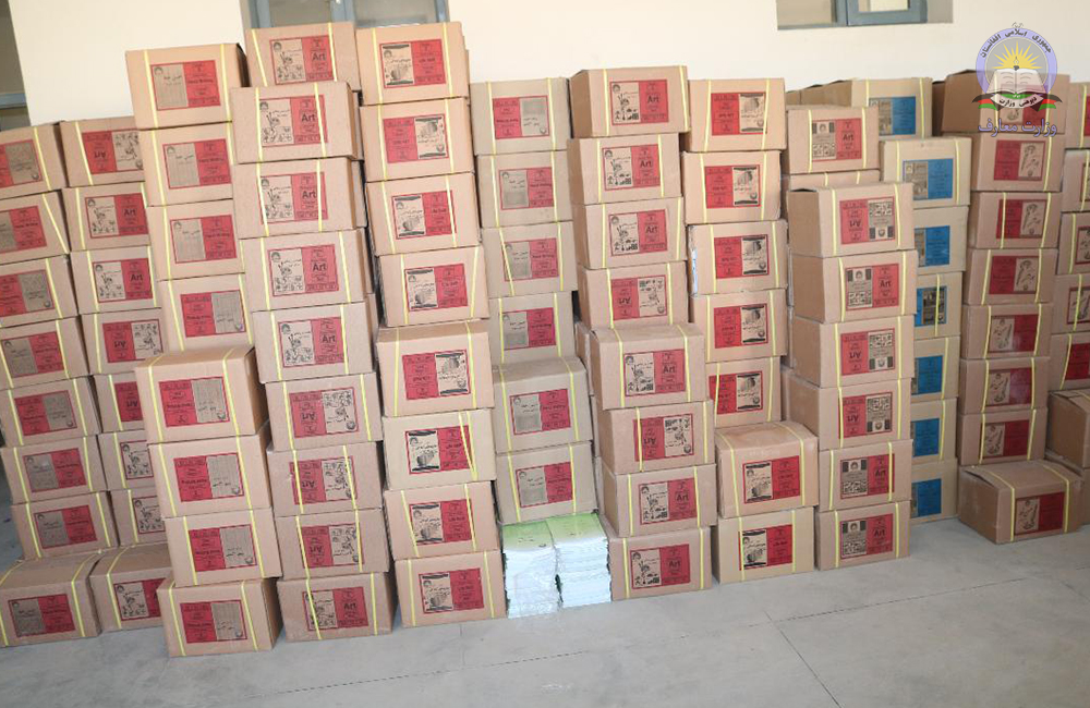  پوهنې وزارت د لوګر ښوونځیو ته د درسي کتابونو د لېږد بهیر پیل کړ