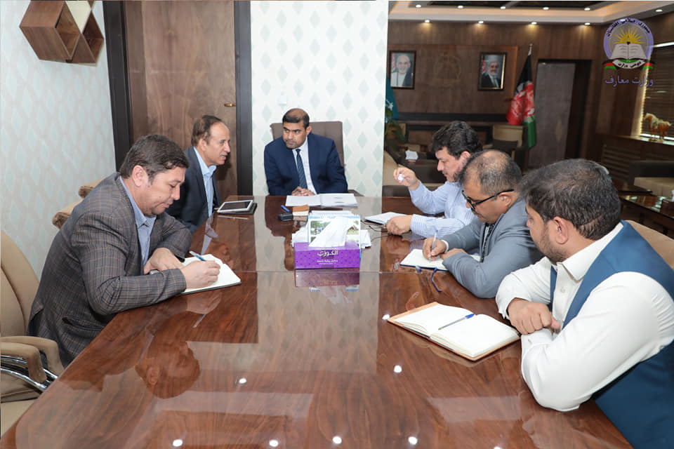 د پوهنې لسیزې ستراتیژي سند نهايي شو.