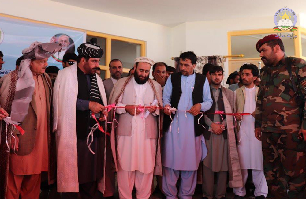 په کنړ کې د یو ښوونځي ودانۍ پرانېستل شوه