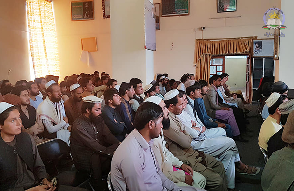 پکتیا کې ښوونکو ته روزنیز ورکشاپ جوړ شو