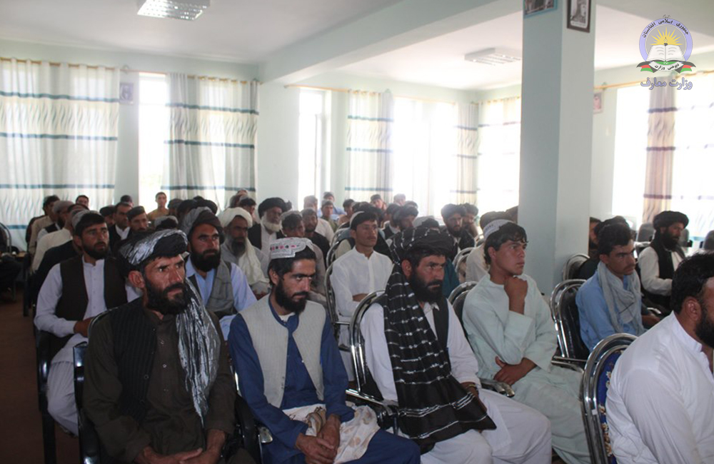 د زابل ۱۳۷ ښوونکو ته د ظرفیت لوړونې ورکشاپ پیل شو