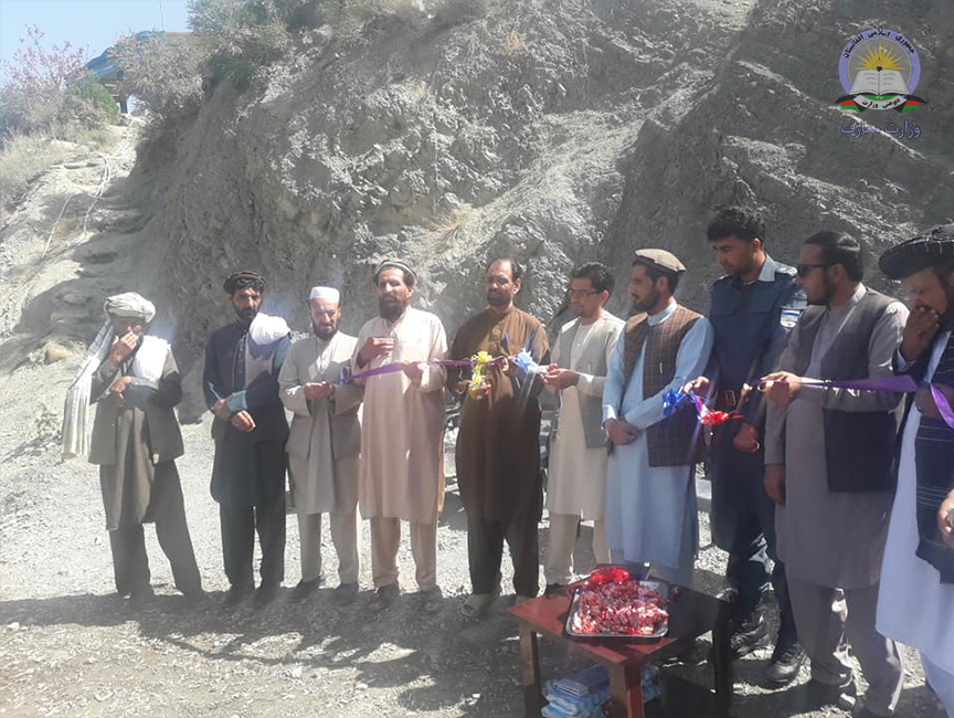 شواک ولسوالۍ کې د ۱۸ میلیونه افغانیو په ارزښت یو ښوونځي ته نوې ودانۍ جوړېږي