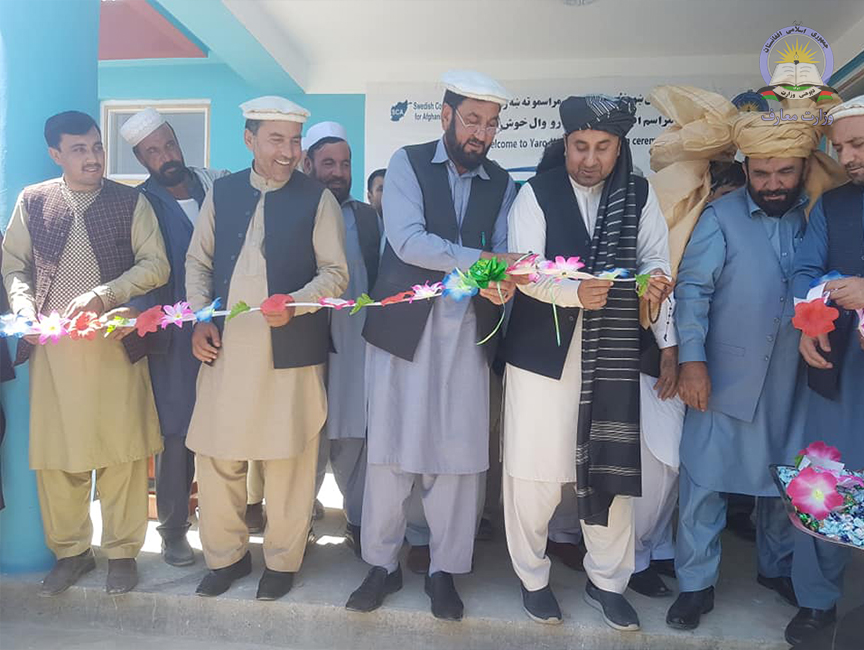 پکتیکا کې د یو ښوونځي نوې ودانۍ پرانېستل شوه