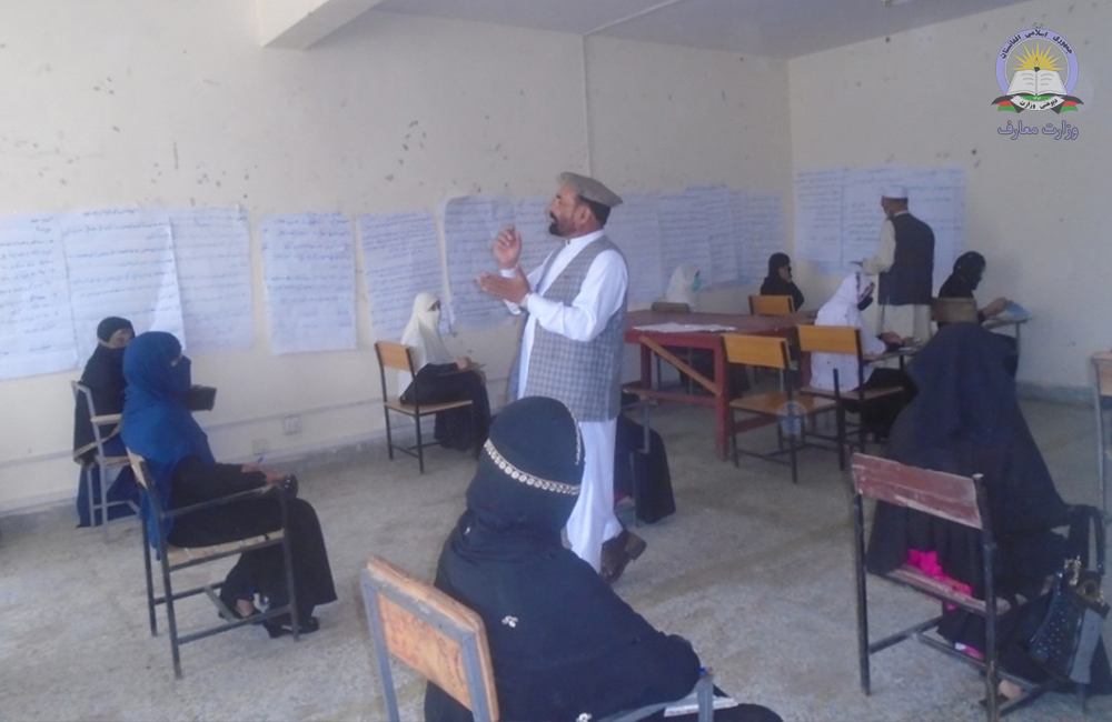 په کونړ کې  د ممتازو زده کوونکو څخه د لیاقت آزموینه واخیستل شوه