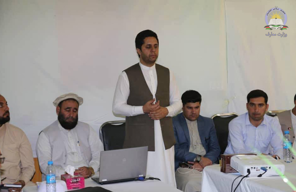 د کنړ د ښوونځیو شورا ګانو غړو ته د ظرفیت لوړونې ورکشاپ پیل شو