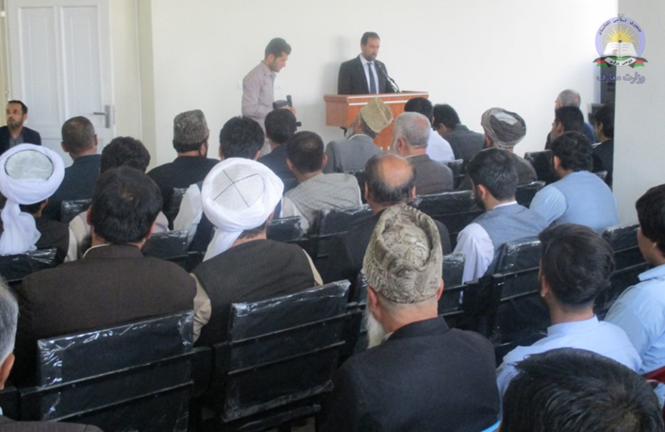 توزیع تحسین نامه برای مدیران مکاتب برتر ولایت فاریاب