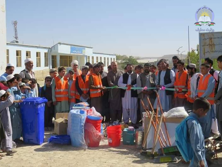زابل ښوونځيو کې د ښاروالۍ کمېټو لپاره اجناس ووېشل شول