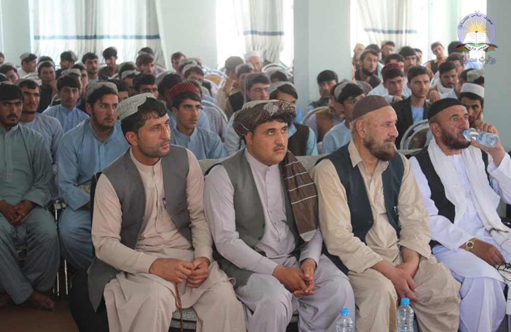 د زابل د دولسم ټولګي زده کوونکو ته د کانکور د چمتوالي کورسونه جوړ شول