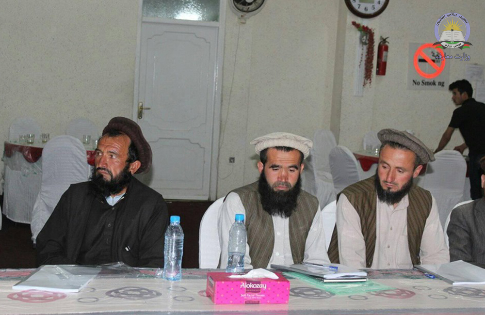 تدویر ورکشاپ آموزشی برای آموزگاران مدارس ودارالعلوم ولایت بدخشان